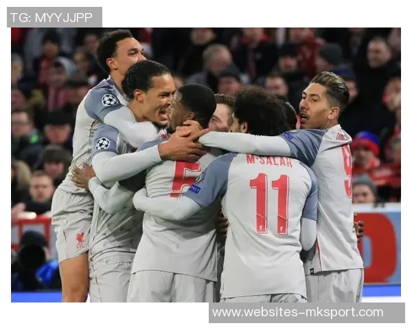 拜仁与利物浦欧冠对决赛程解析及历史交锋回顾