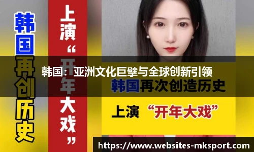 MK体育平台