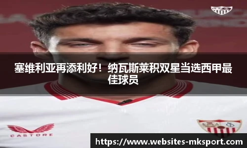 MK体育