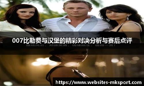 MK体育网址