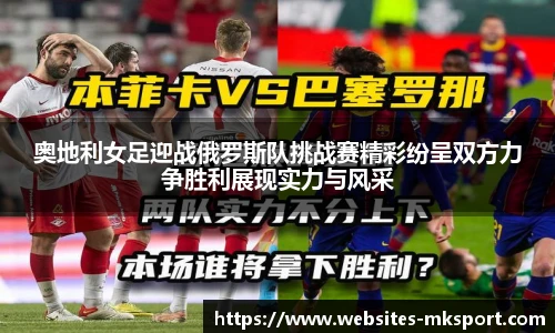MK体育网址