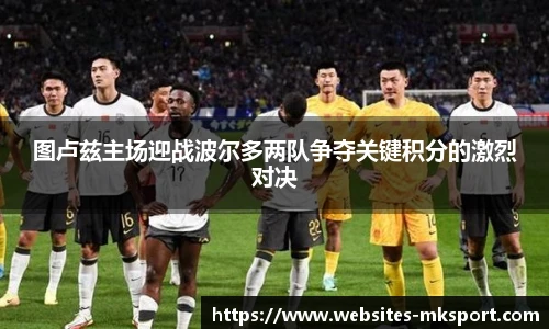 MK体育网址