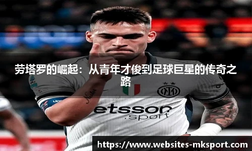 MK体育官网