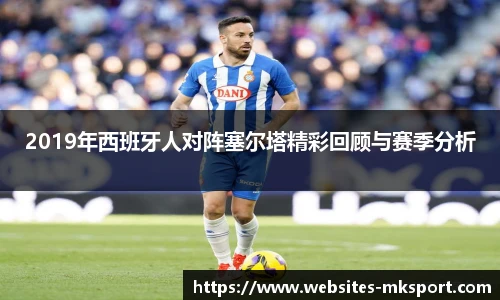 MK体育官网