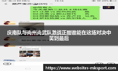 MK体育网址