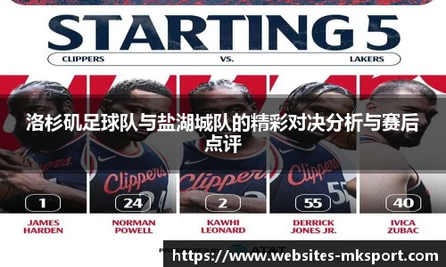 MK体育官网
