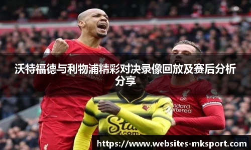 MK体育官网