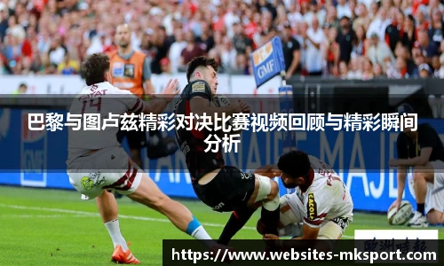 MK体育
