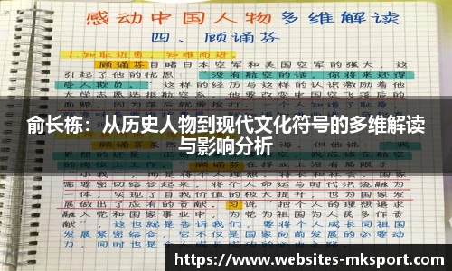 MK体育网址
