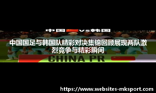 MK体育网址
