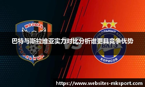 MK体育网址