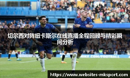 MK体育平台