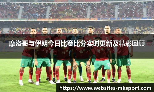 MK体育网址